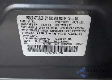 2013 Infiniti G37 Journey z USA, uszkodzony, nr VIN JN1CV6AP0DM716797